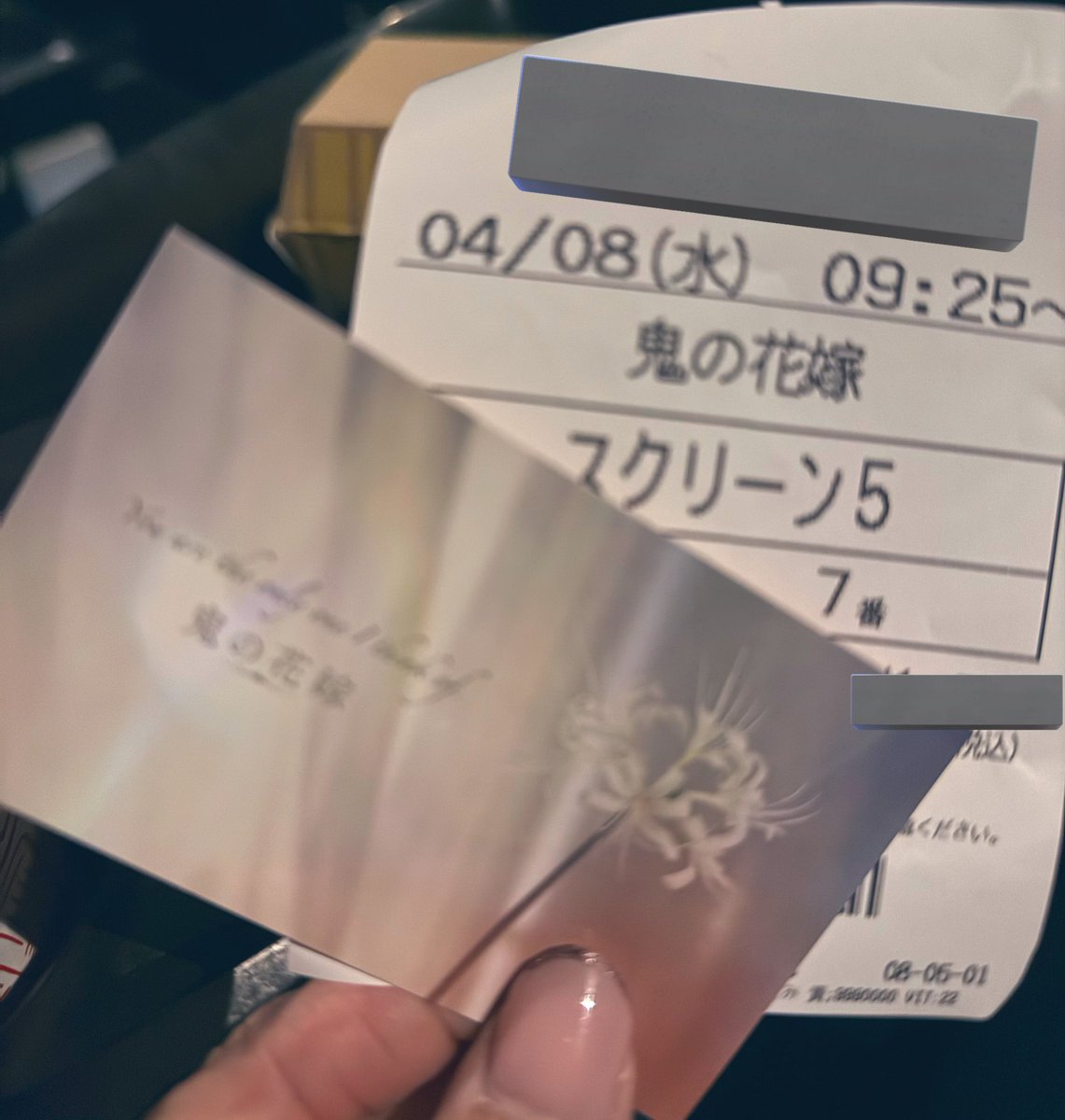 さくらcoco tweet media