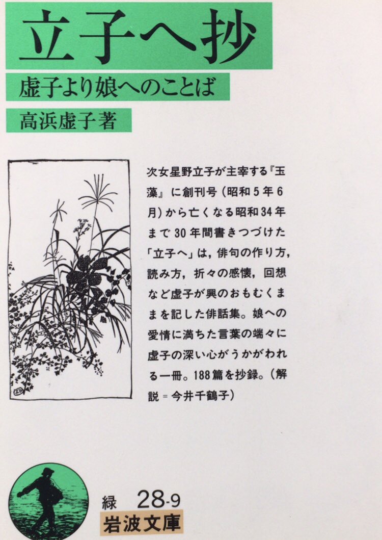 本ノ猪 tweet media