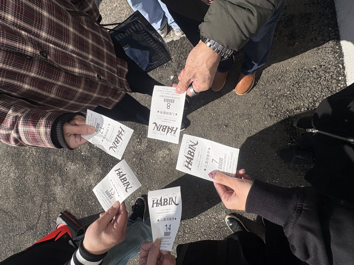 安藤 りな❤︎日本プロ麻雀連盟🌈☃️🌹 tweet media