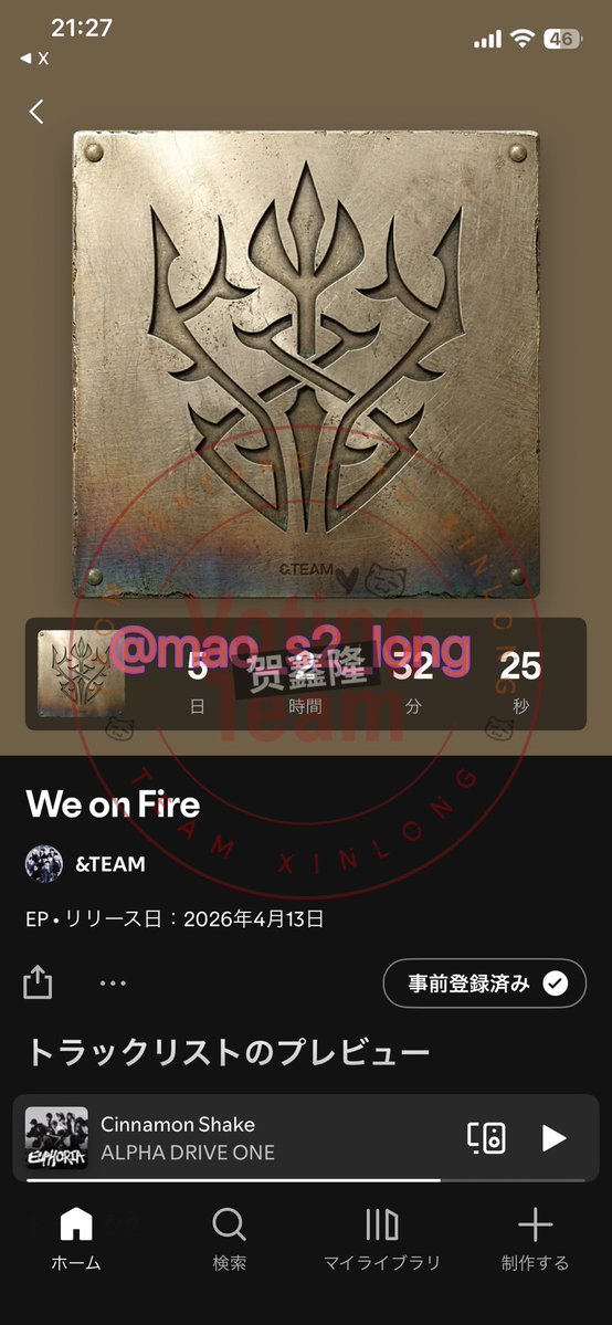 🐱mao🐱롱롱단 tweet media