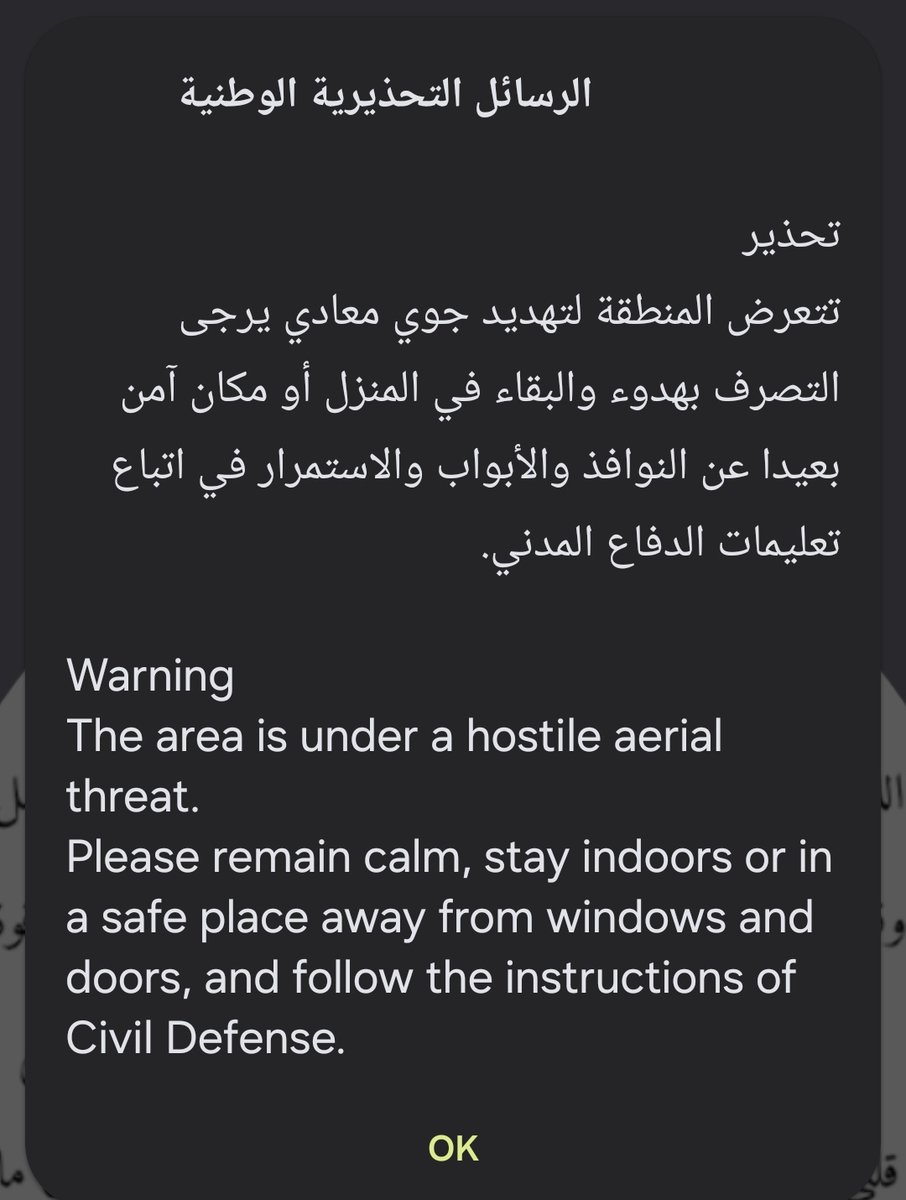 09_shood's tweet photo. يالله صباح خير https://t.co/jbwNam8bZ4