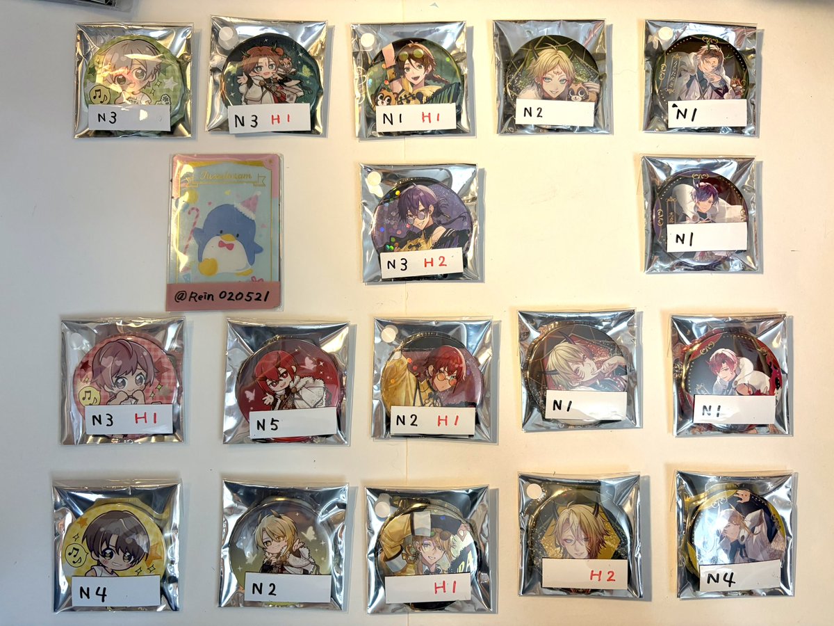 ℛein⇒⚠️郵送交換はツイフィ必読 📮 tweet media