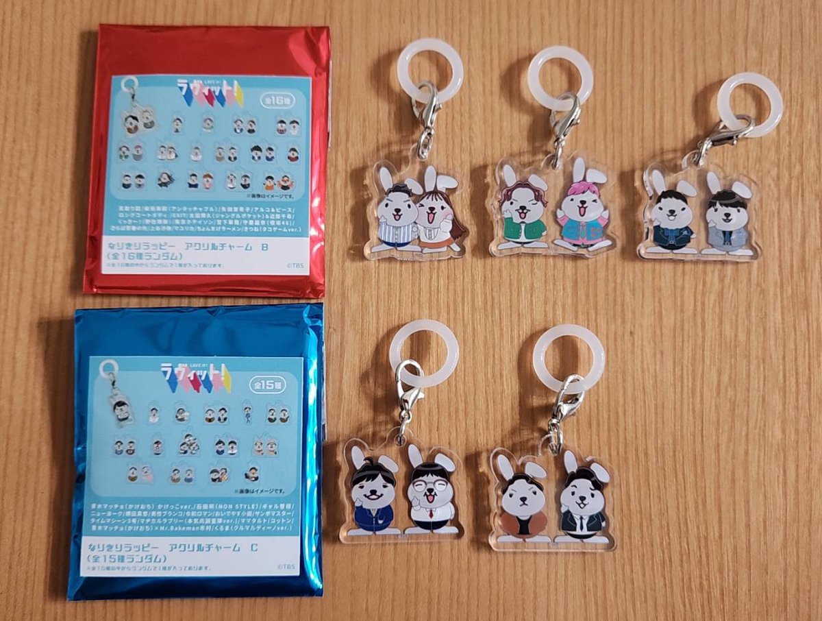 クロミ🎀 tweet media