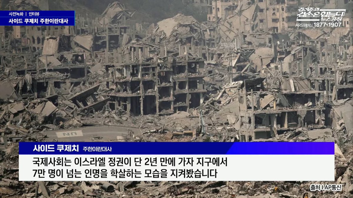 꾸아앙 tweet media