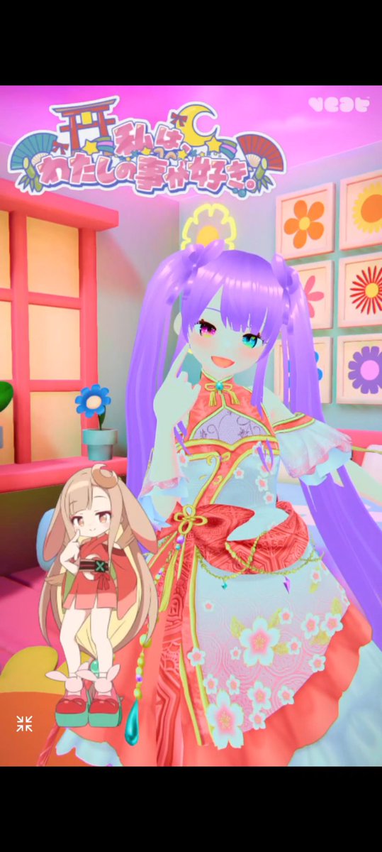 さかなとまりな@Twitch tweet media