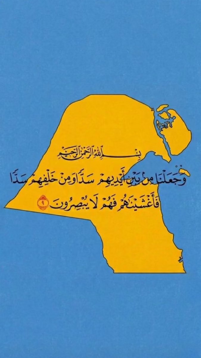 itsfouzeyah's tweet photo. https://t.co/jUekzpEsc4
