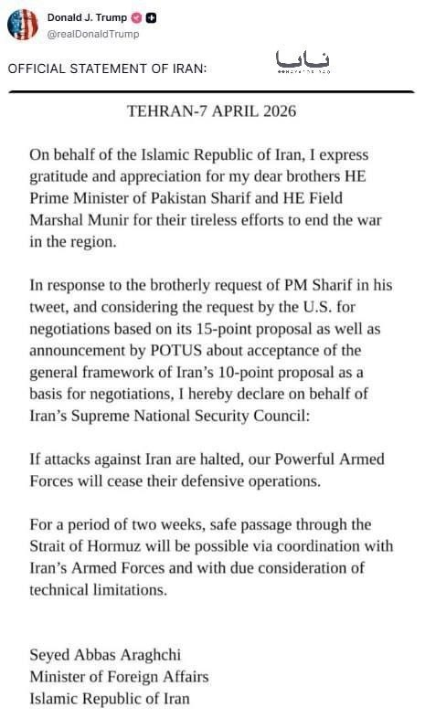 Jackson Hinkle 🇺🇸 tweet media