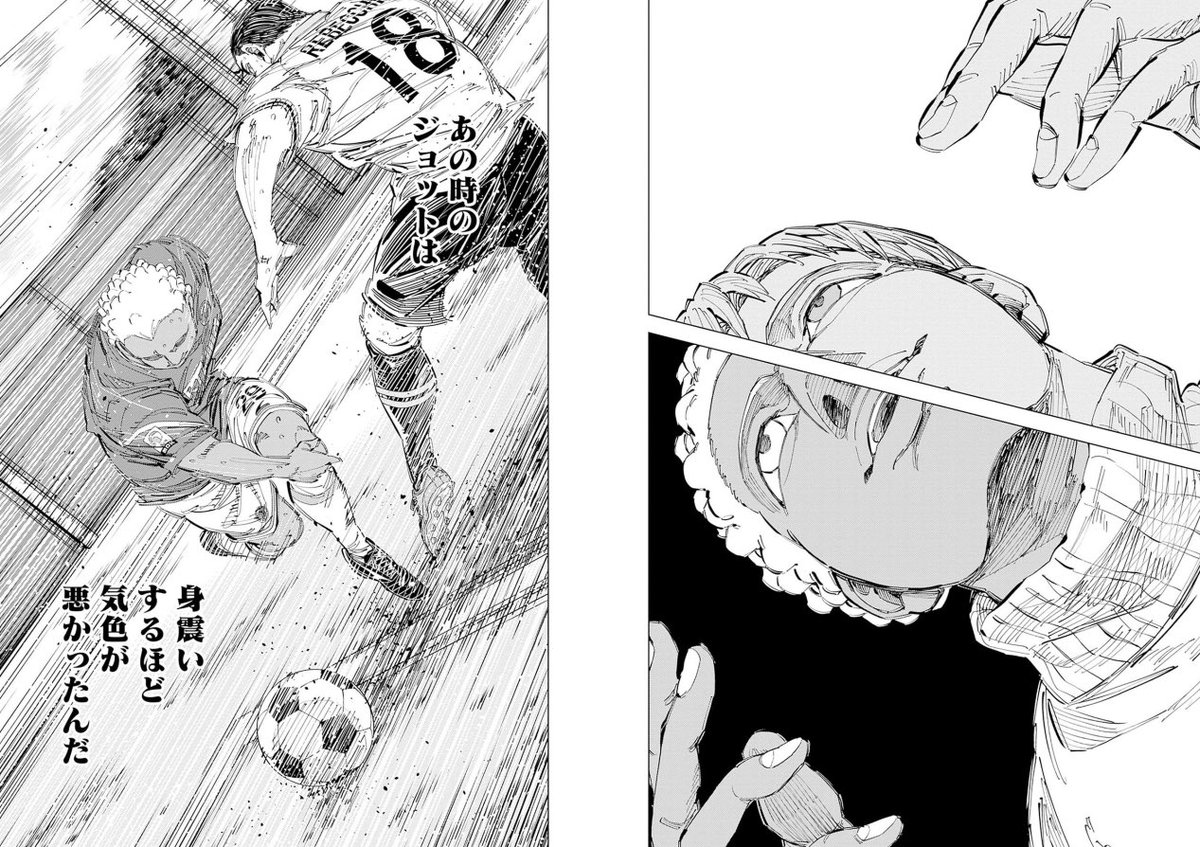 ポンデべッキオ tweet media