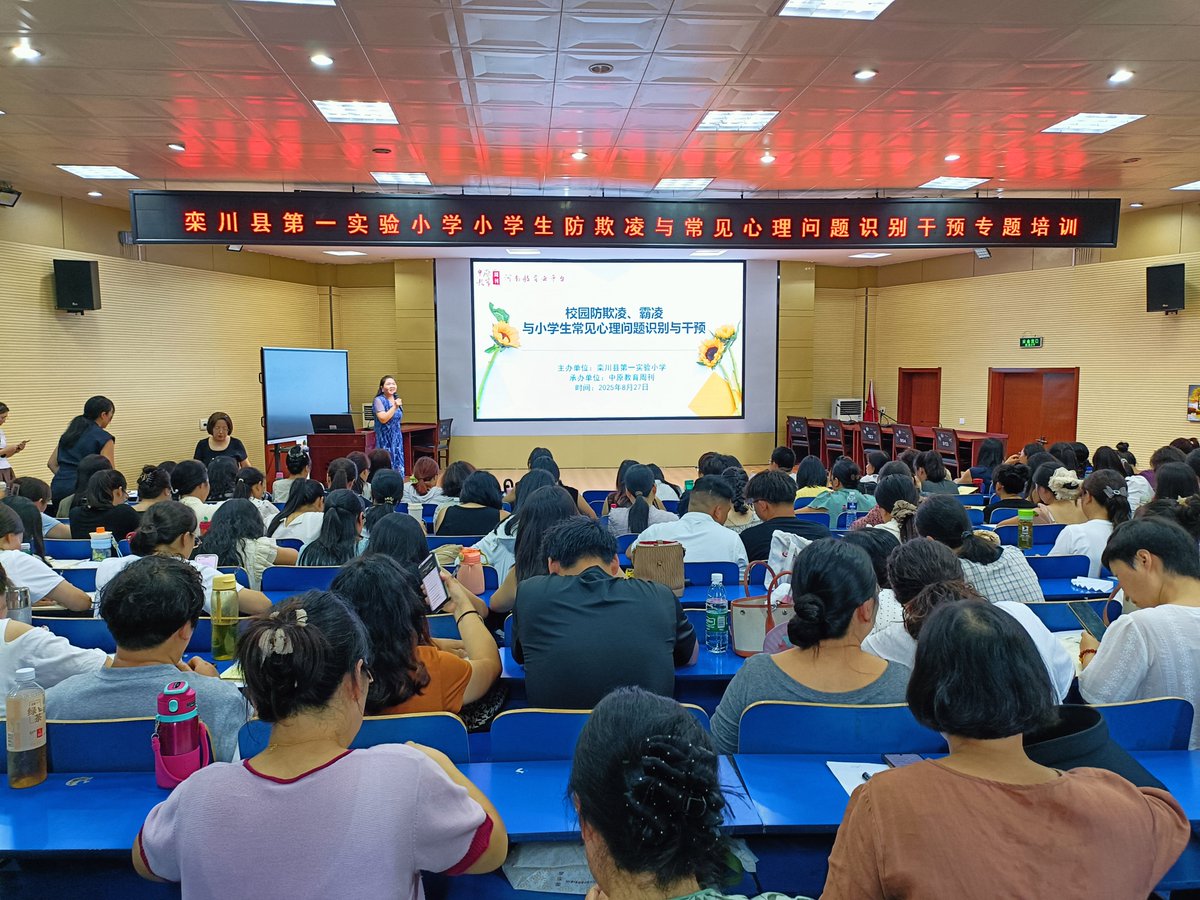 Renny D Wilson tweet media