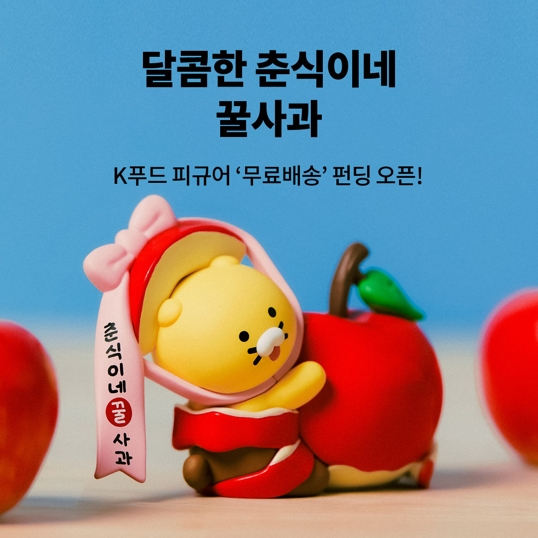 예스24 tweet media