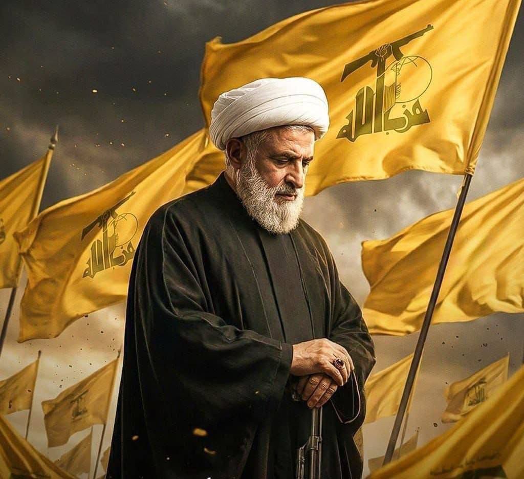 abu_taam44516's tweet photo. معك معك يا شيخنا..سلماً حرباً...قدتَ ودرتَ فأبدعت صبراً ونصراً .. غدا أو بعد أسبوعين..سنكون خلفك
ومعك في إعلان الانتصار الأكبر ونقول لسيدنا الأسمى: #إنا_على_العهد 
#الشيخ_نعيم_قاسم https://t.co/bJtsXkWkXP