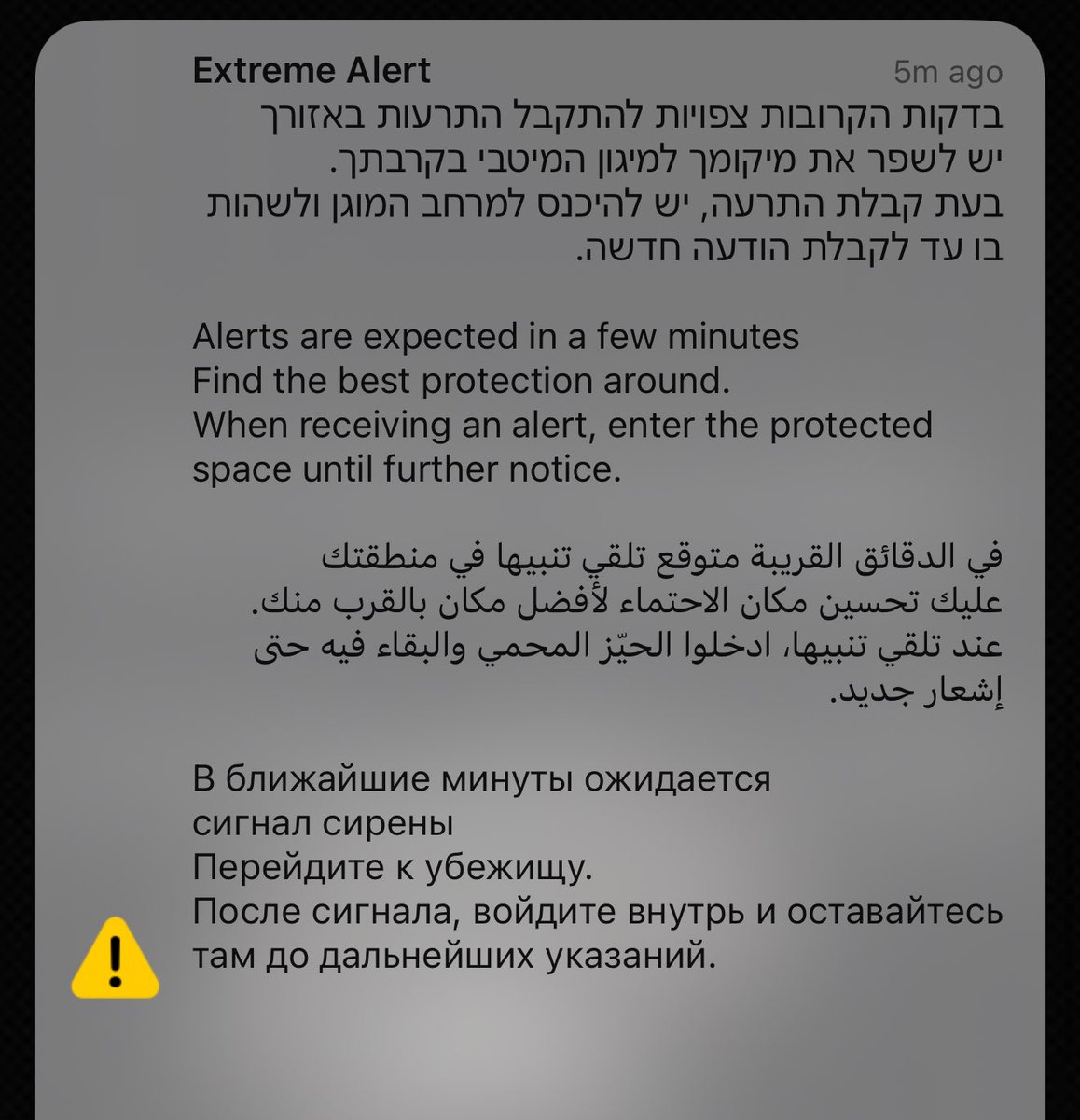 Trey Yingst tweet media