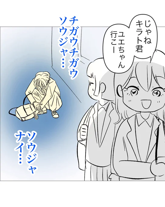 🎶鈴木雅之 