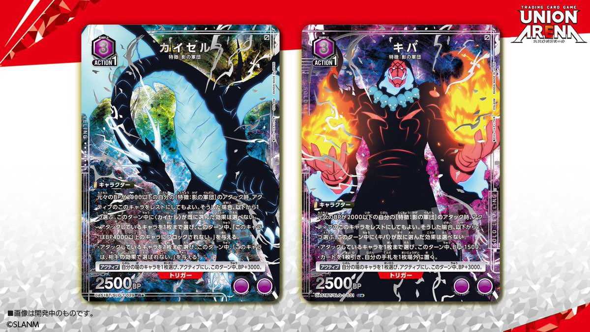 oneforall_tcg tweet media