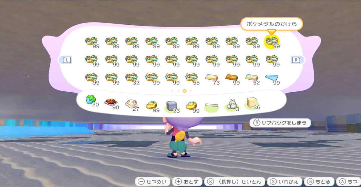 のらきゃっと@毎週火曜・日曜20時~生配信! tweet media