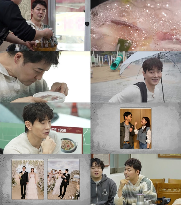 iMBC연예 X 게시물 이미지