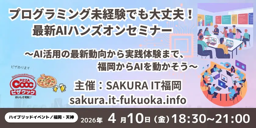 EngineerCafe tweet media