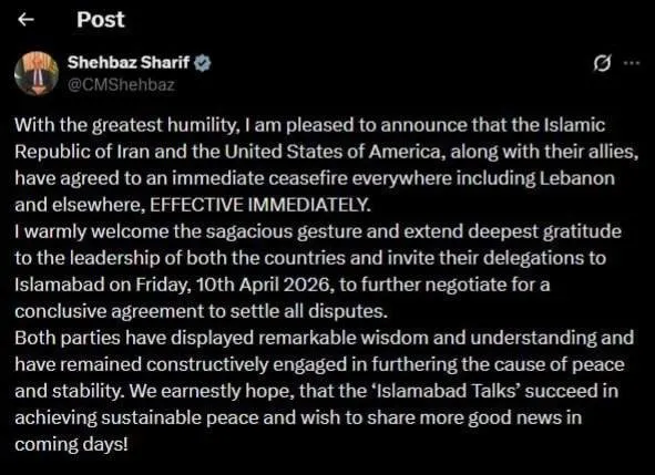 Mario Nawfal tweet media