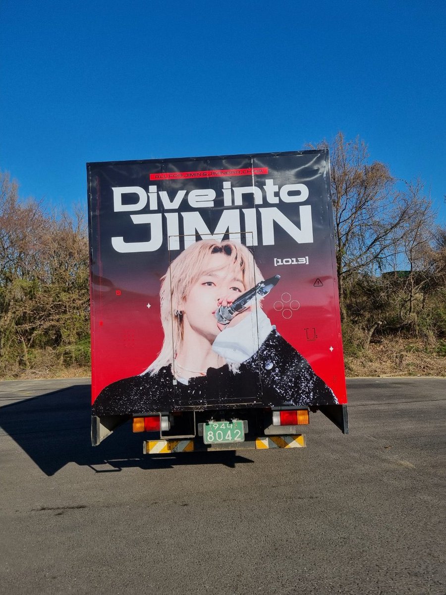 Jimin Indonesia | Slow 🇮🇩 tweet media