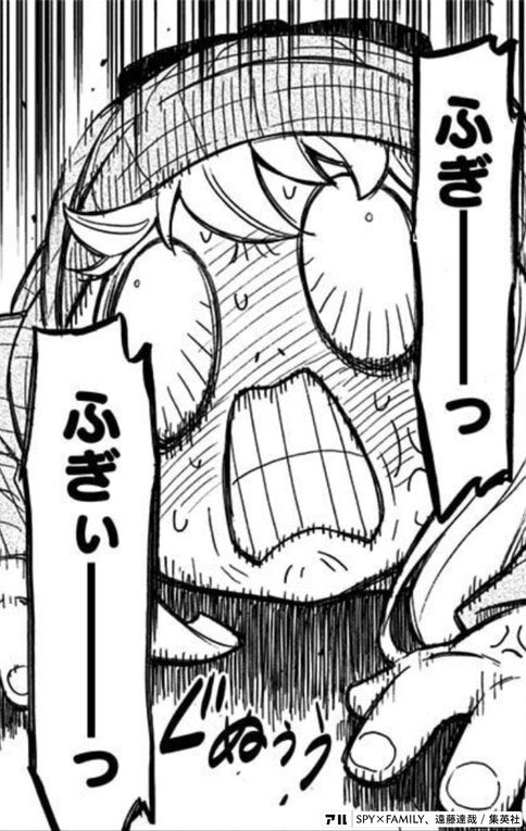 孤独で発狂しかけの独身FIRE民 tweet media