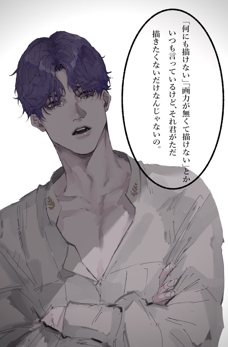 🪷納屋🪷 tweet media