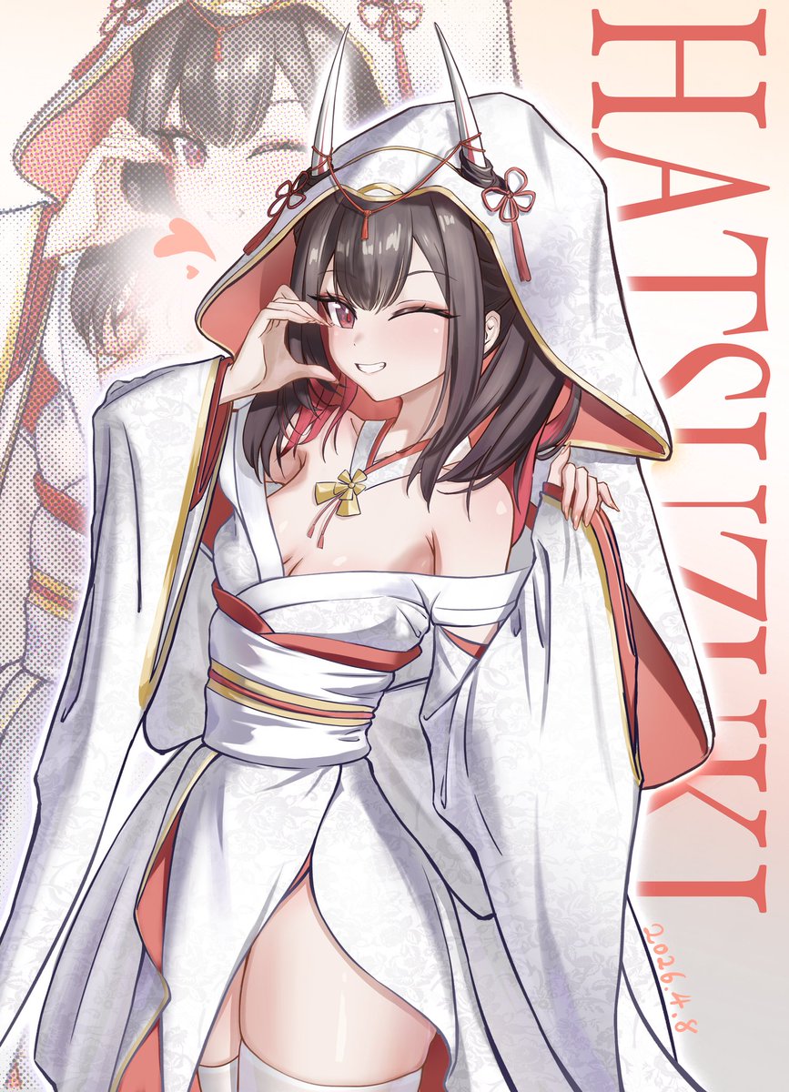 辰塵Asahi tweet media