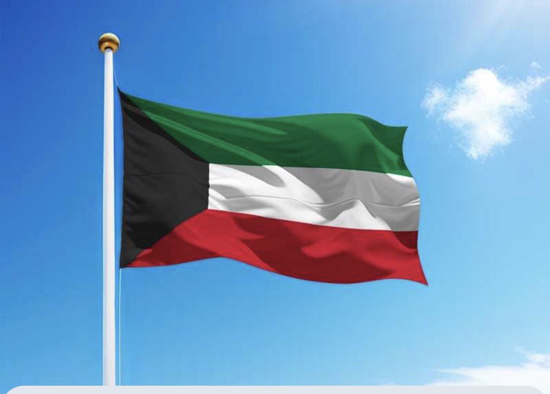 abdoon71's tweet photo. وطني #الكويت سلمت للمجد https://t.co/rVRMeAMrnY