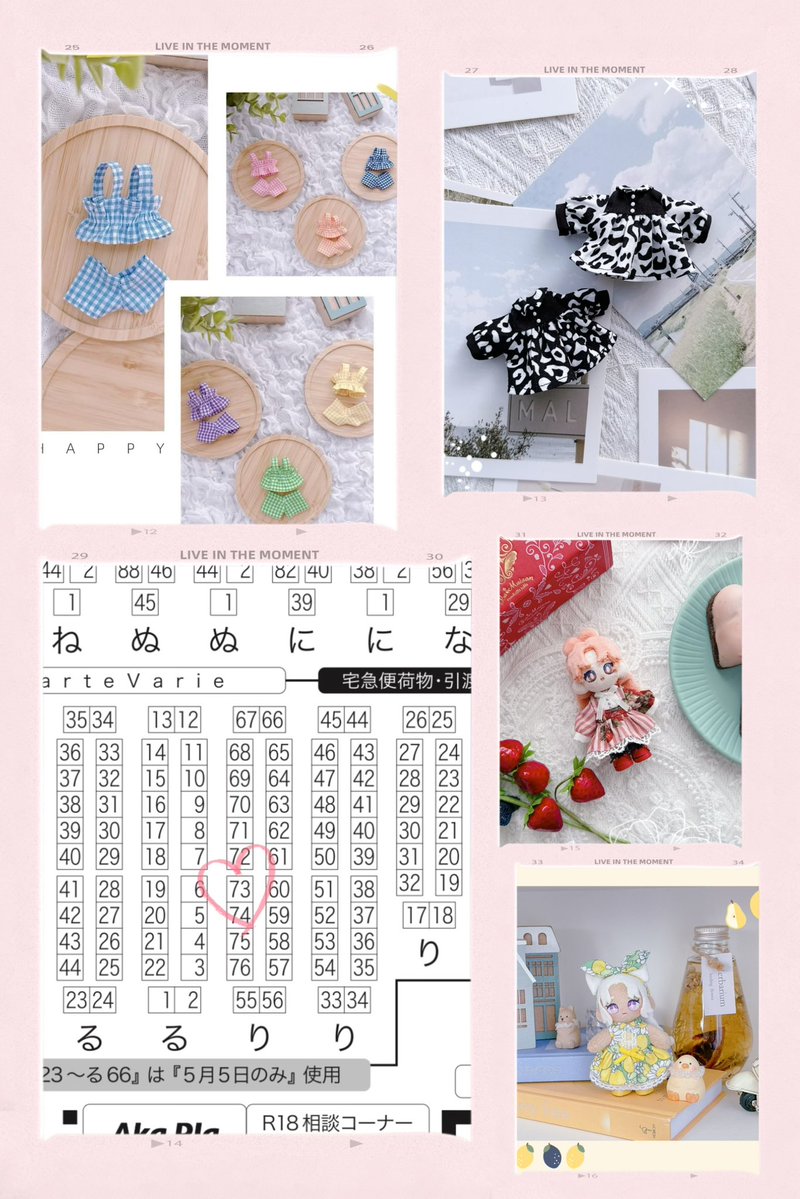 こむぎ🧸 tweet media