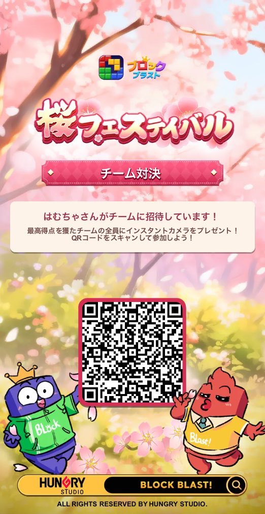 Hamu@猫のりんと暮らす人 tweet media