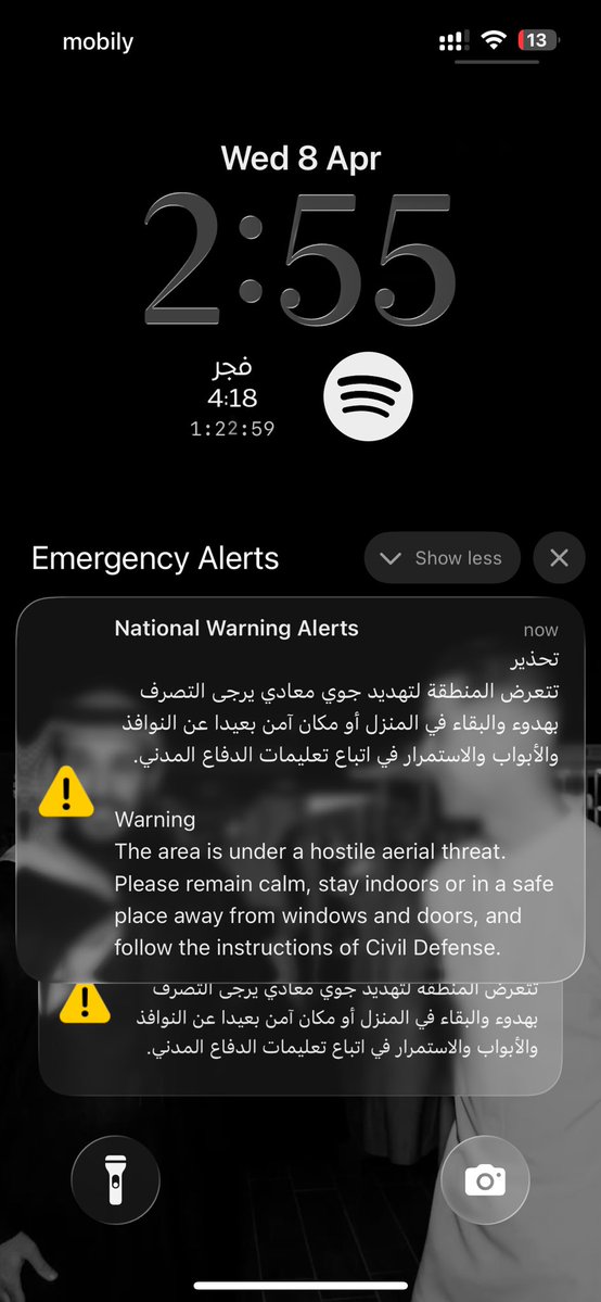 #متصدر_لا_تكلمني tweet media