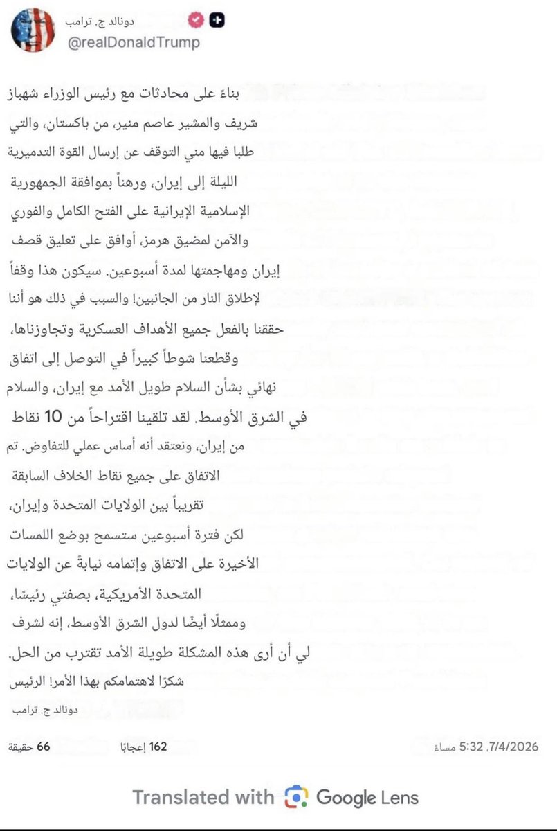 🇰🇼EN.ALQURASHI tweet media