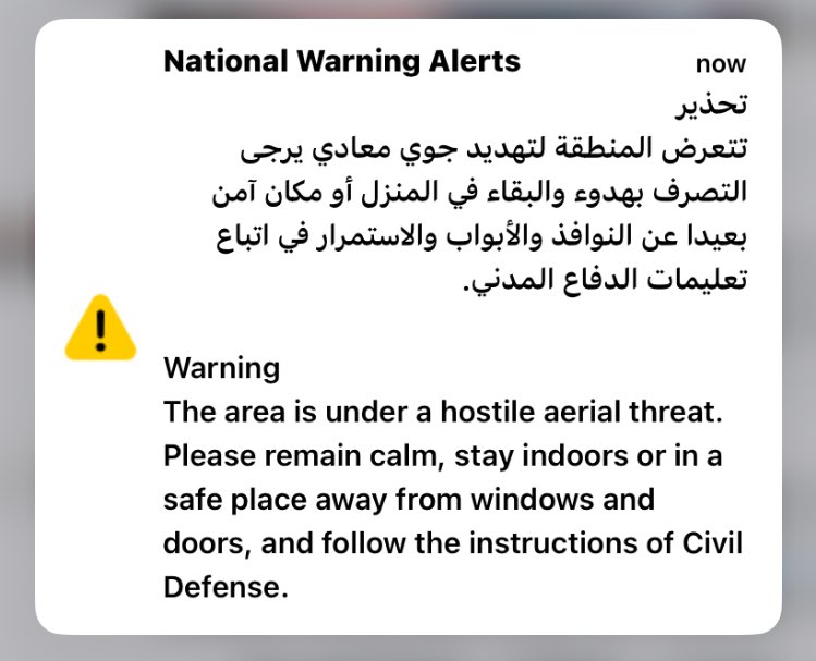 ميمي tweet media