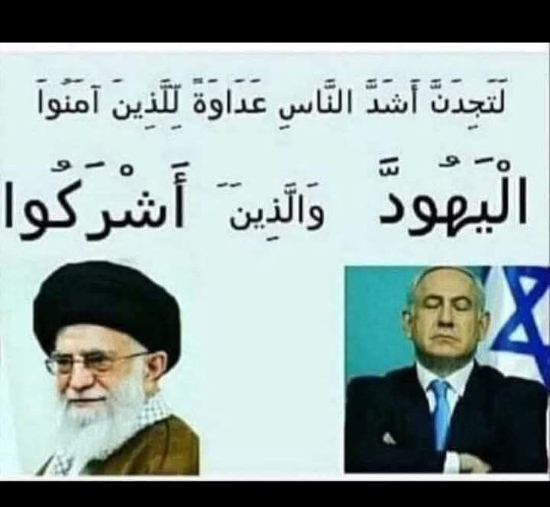 أبو سامي tweet media