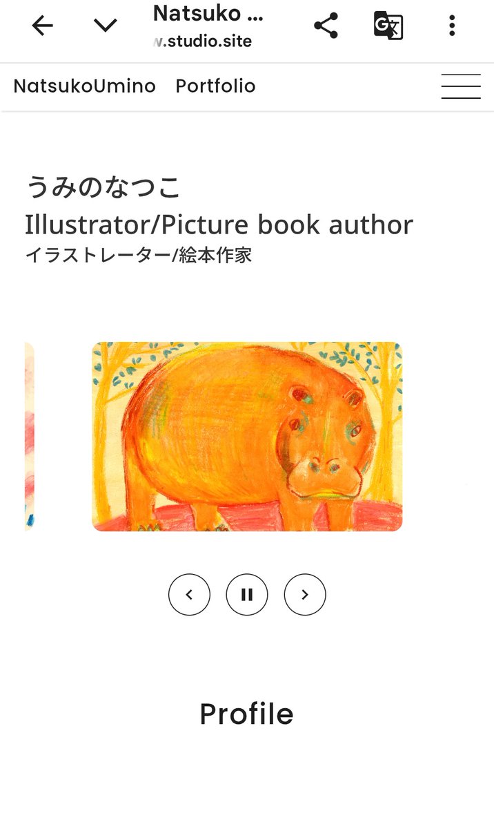uminonatsuko's tweet photo. ポートフォリオサイト作りました！イラストやミニ絵本など載せています。下記アドレスかリンクからご覧頂けると嬉しいです✨️
https://t.co/23Nm1M8pBO https://t.co/36bAB0Zsrd