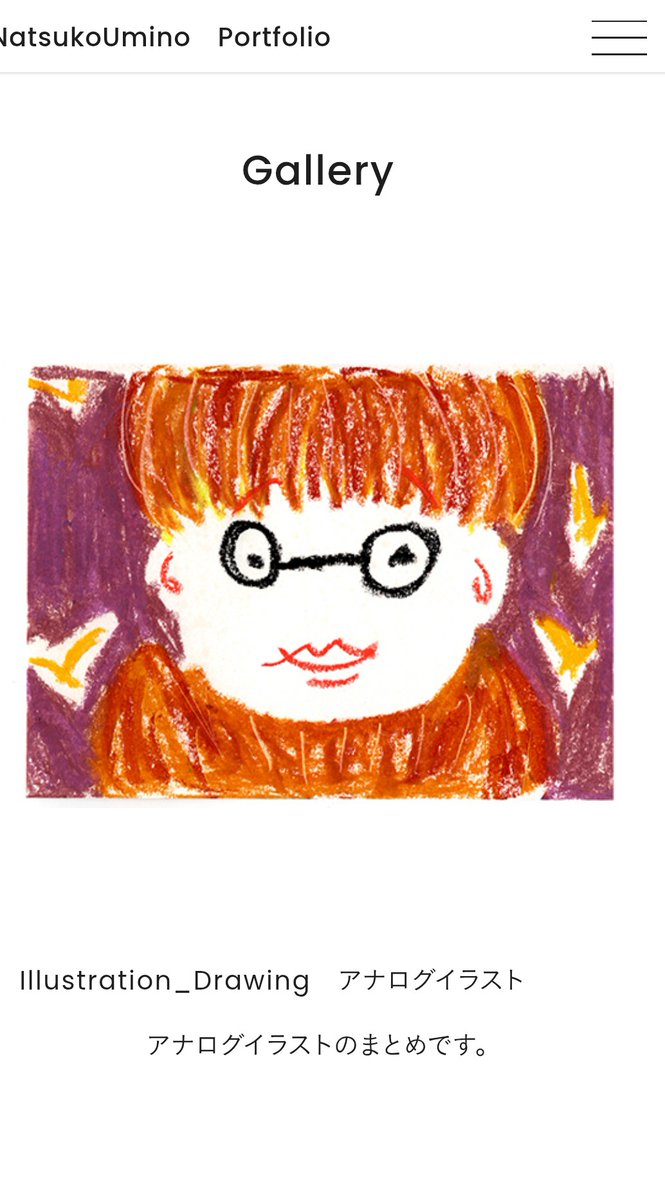 uminonatsuko's tweet photo. ポートフォリオサイト作りました！イラストやミニ絵本など載せています。下記アドレスかリンクからご覧頂けると嬉しいです✨️
https://t.co/23Nm1M8pBO https://t.co/36bAB0Zsrd