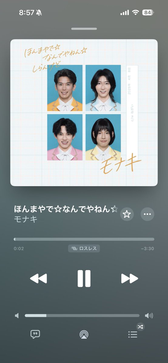 キキ@3/21ゴジュブン tweet media