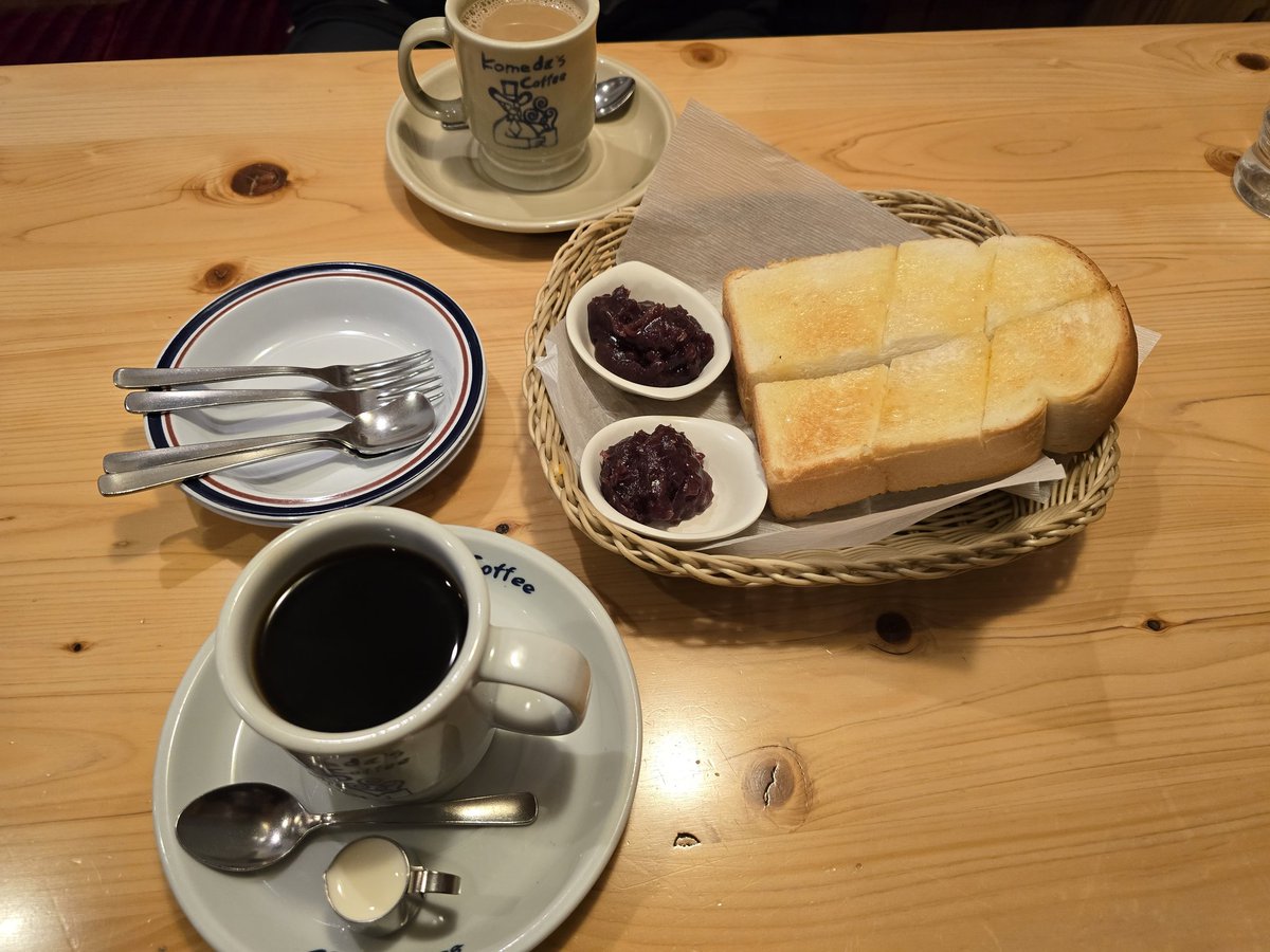 Over.D | 4/6 ~ 4/9 Nagoya tweet media