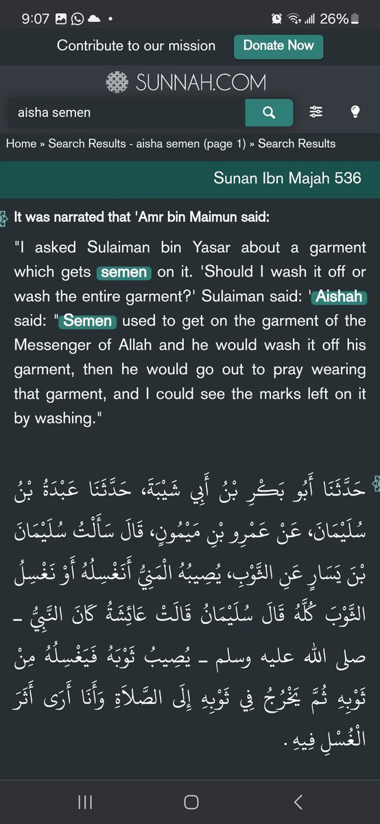 كافر tweet media