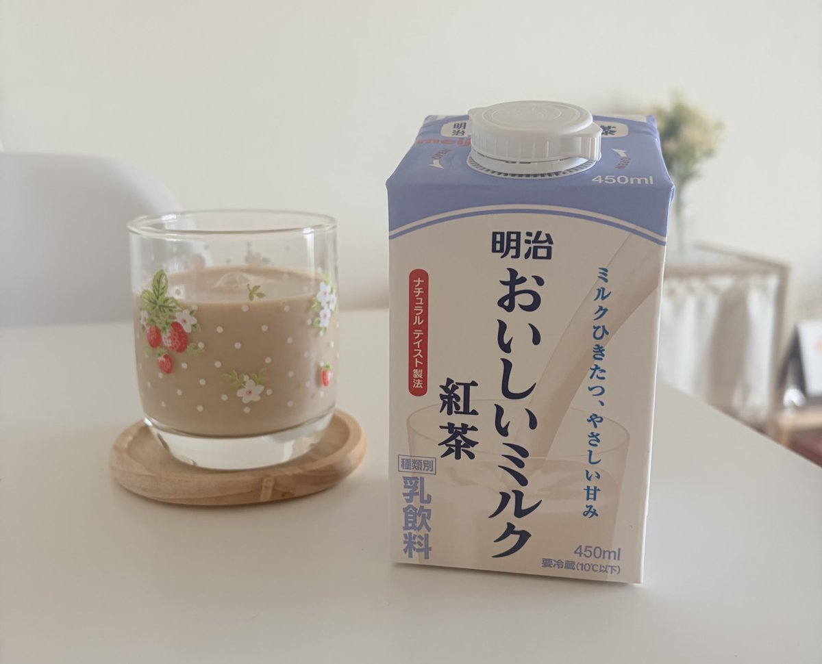 株式会社シーアイエス tweet media