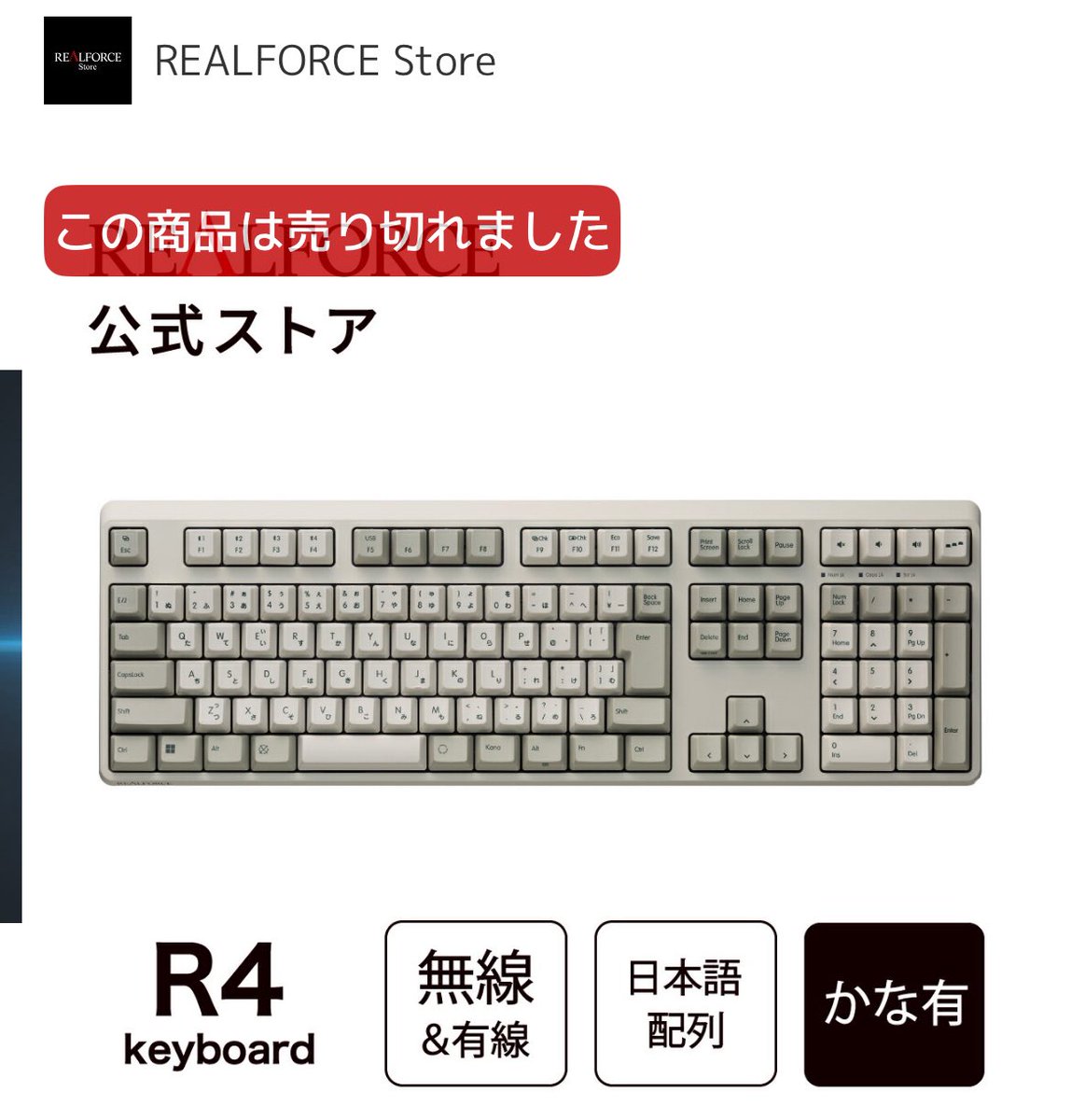 ニャル子雑垢(VAPE垢だったような) tweet media