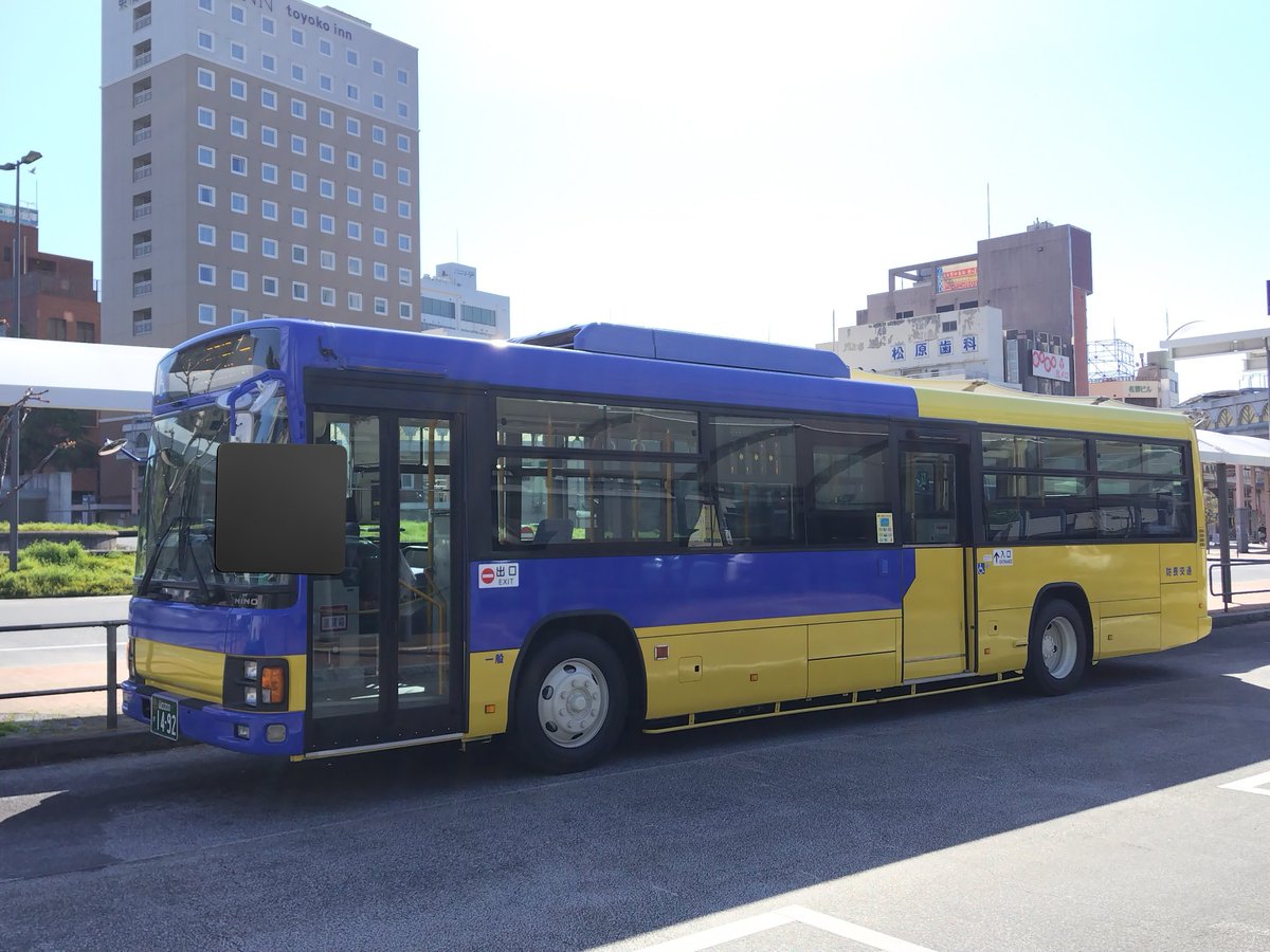 White wing tweet media