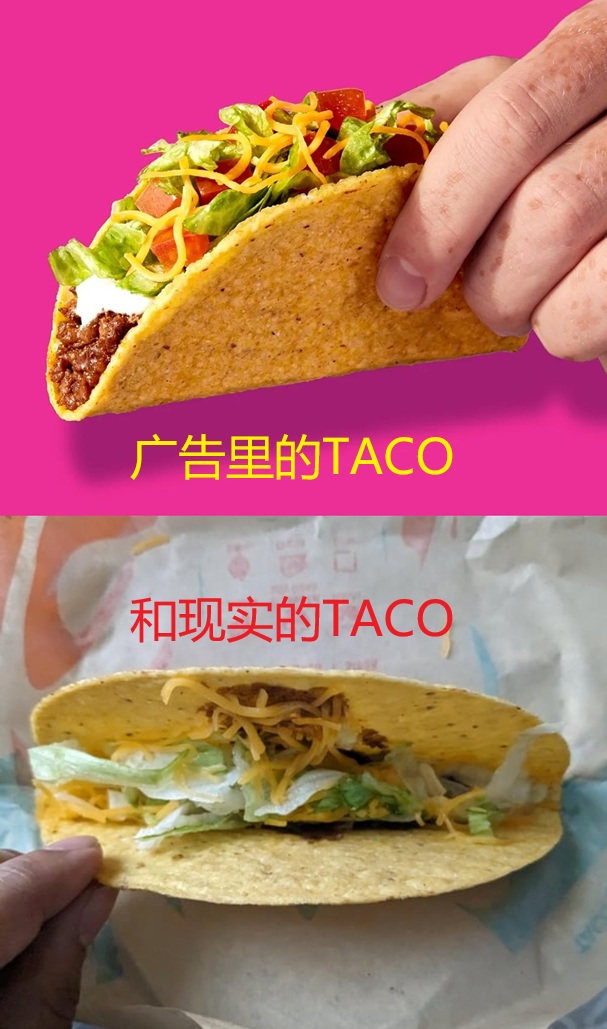 懂子继续TACO：

根据与巴基斯坦总理和陆军元帅的对话，他们请求我暂缓今晚派往伊朗的破坏性军事力量，并且以伊朗完全，立即，且安全地开放霍尔木兹海峡为条件，我同意暂停对伊朗的轰炸，为期两周。