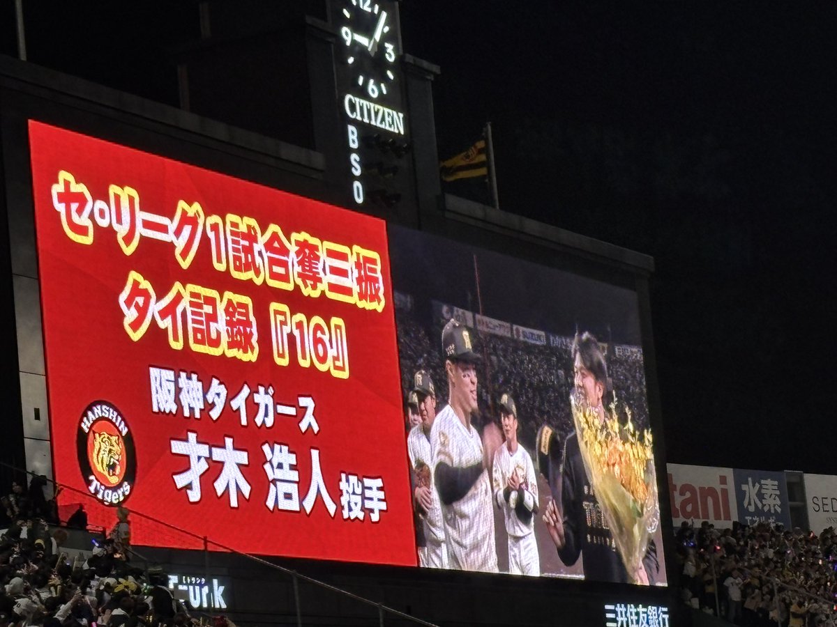 Verde (ヴェルデ) tweet media