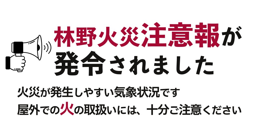 【公式】日田市 tweet media