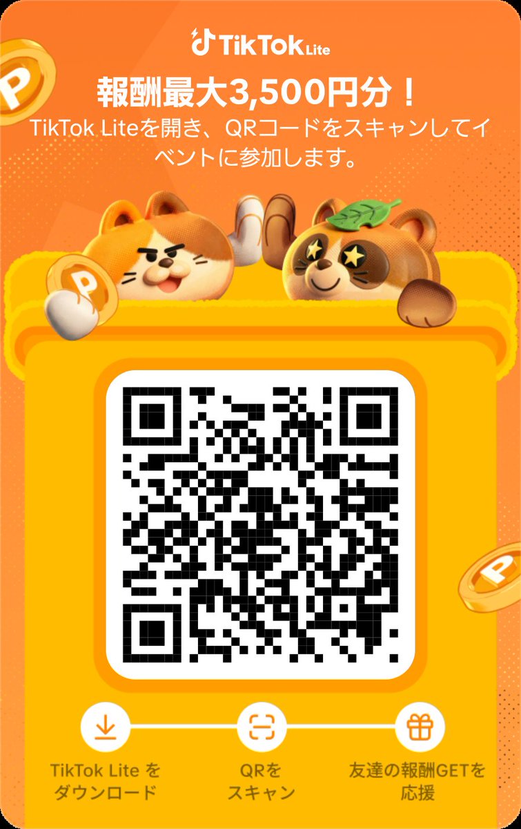 tomo🚗💨 tweet media