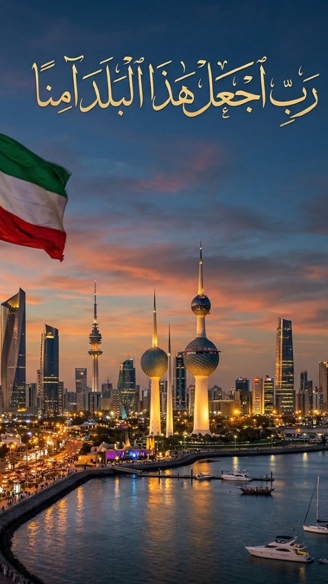 الكوتش خالد🏋️‍♂️ tweet media