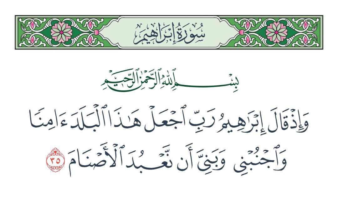 YasMow's tweet photo. https://t.co/7H80nBsfUF