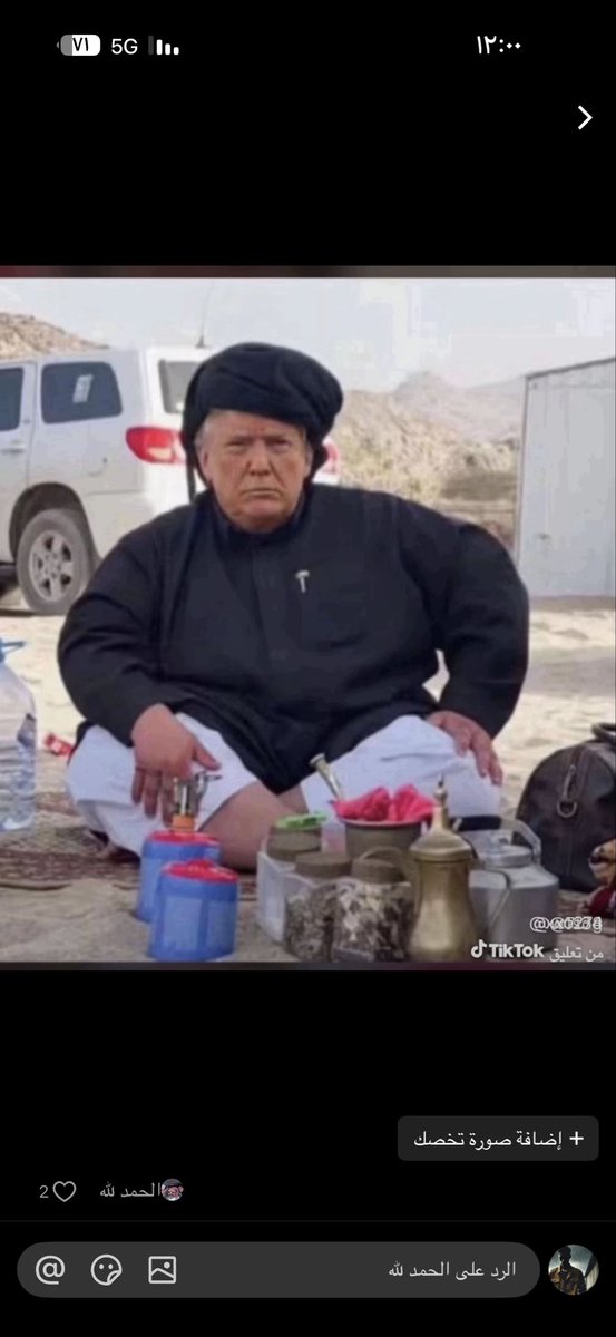 د. زجران tweet media