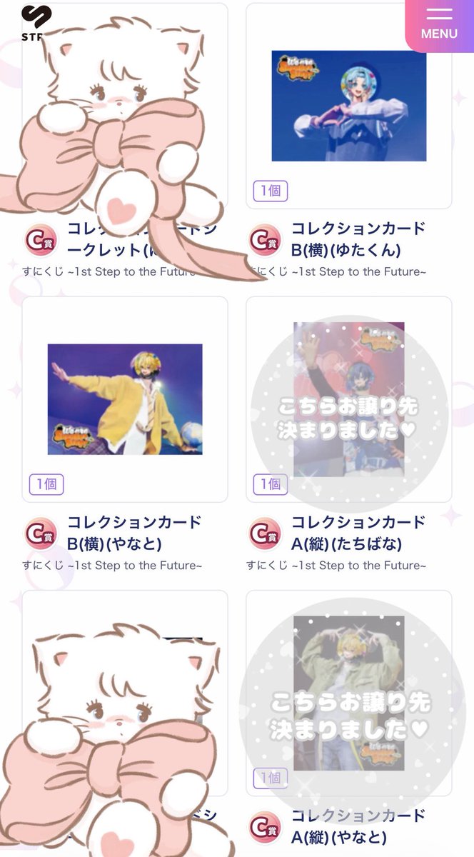 𓆩❤︎𓆪 tweet media