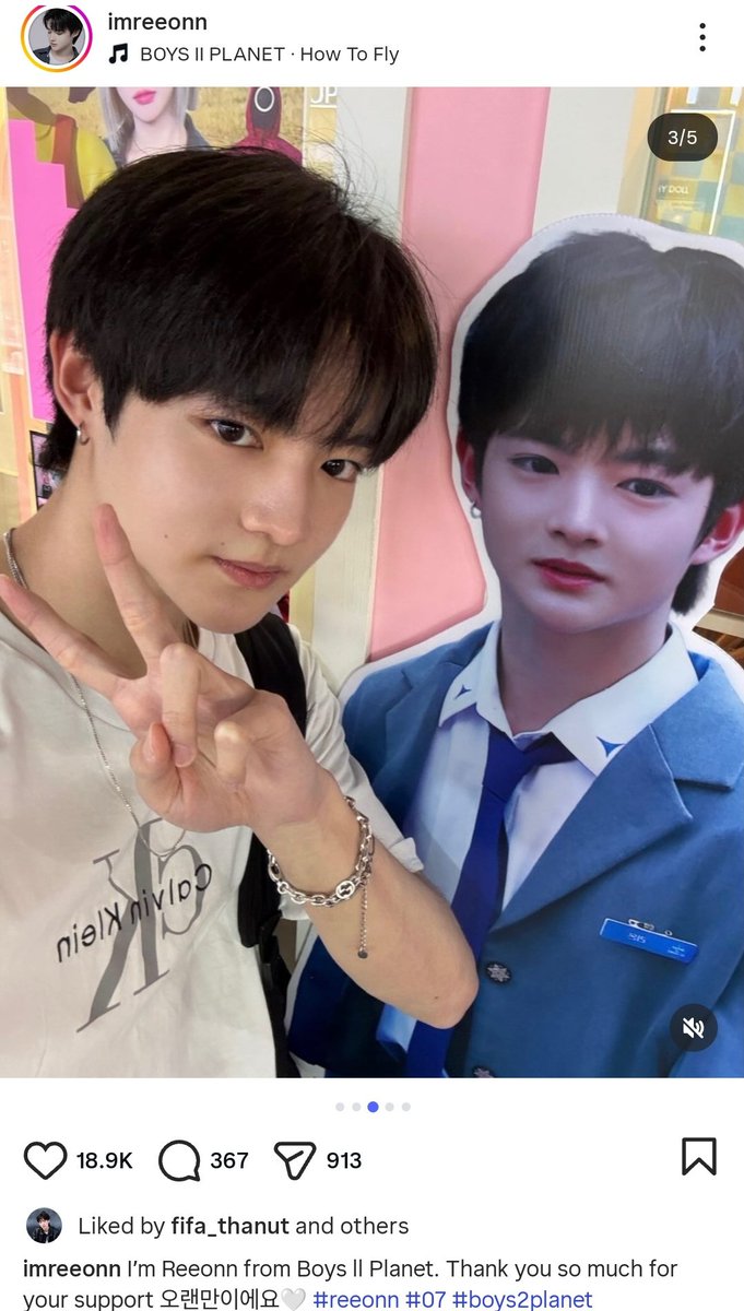 qTEE (Kate) | Dwy tweet media